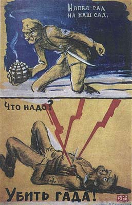 ����� ��� �� ��� ���. ��� ����? ����� ����!