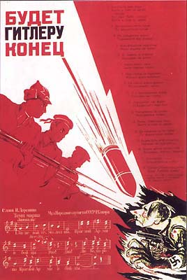 ����� ������� �����