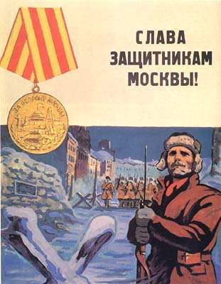 ����� ���������� ������