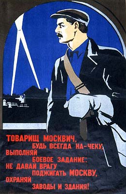 ������� �������, ���� ������ �� ����