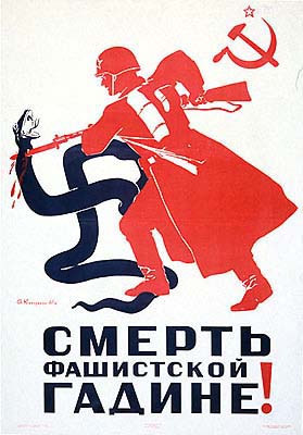 ������ ���������� ������