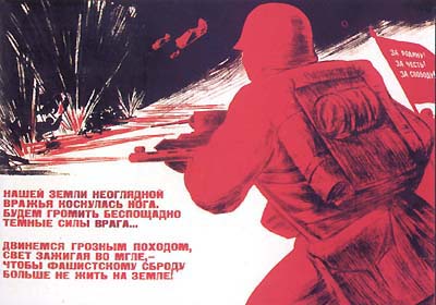 ����� ������� ���������� ������ ���� �����