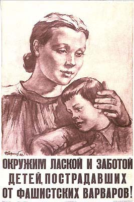 ������� ������ � ������� �����, ������������ �� ���������� ��������!