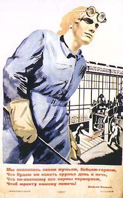 �� ��������� ����� ������, ������ ������, ��� ����� �� ������ ������ ���� � ����, ��� ��-�������� ��� ����� ��������� ���� ������ ������ ������!