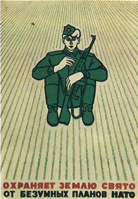 �������� ����� ����� �� �������� ������ ����