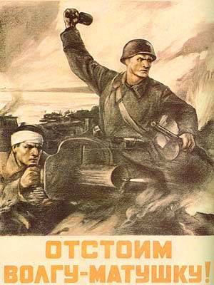 ������� ����� - �������!