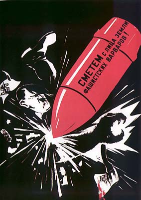 ������ � ���� ����� ���������� ��������!