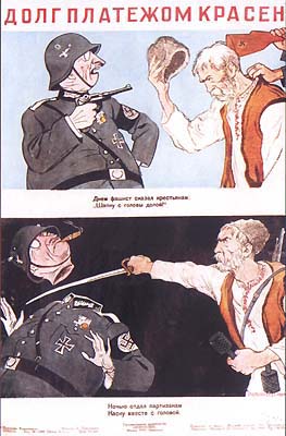 ���� �������� ������!