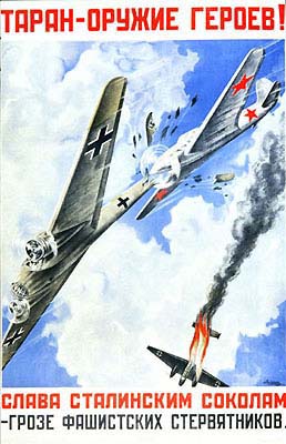 ����� - ������ ������