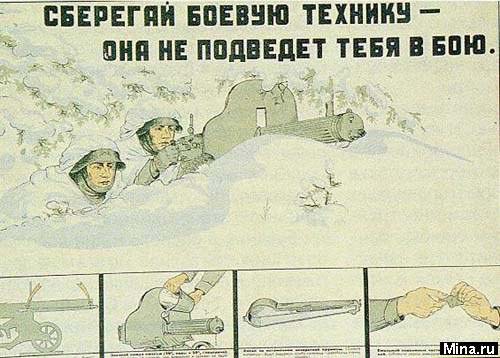 �������� ������ ������� - ��� �� �������� ���� � ���!