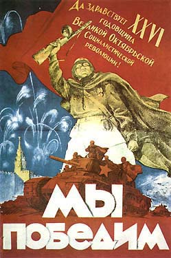 �� ����������� 26 ��������� ������� ����������� ���������������� ���������! �� �������!