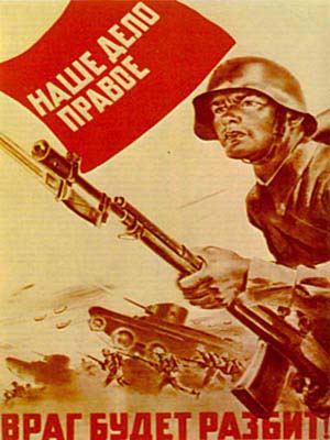 ���� ���� ������! ������ ����� �� ����!