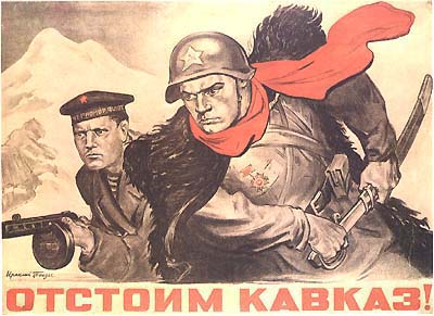 ������� ������!