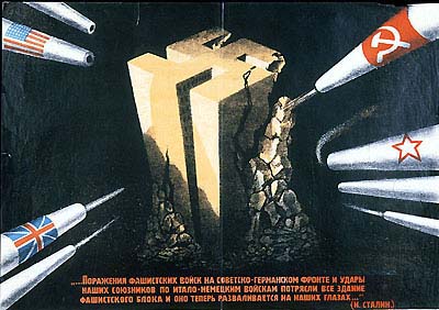 ��������� ���������� ����� �������� ��� ������ ����������� ����� � ��� ������ ������������� �� ������. ������