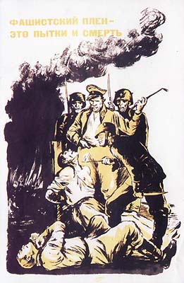 ���������� ���� ��� ����� � ������