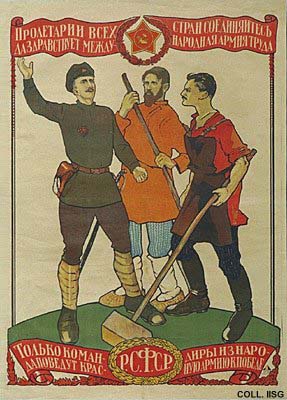 ���������� ���� �����, ������������!