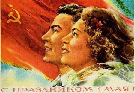 � ���������� 1 ���