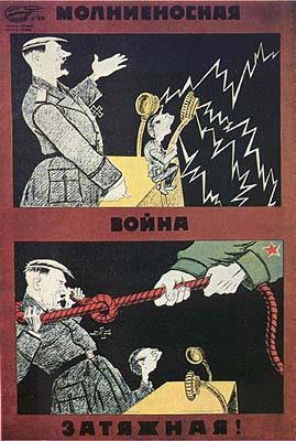 ������������ �����? ��������!