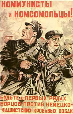 ���������� � �����������! ������ � ������ ����� ������ ������ �������-���������� �������� �����