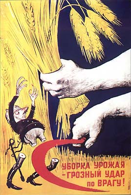 ������ ������ - ������� ���� �� �����!