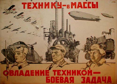 ������� - � �����! ��������� �������� - ������ ������!