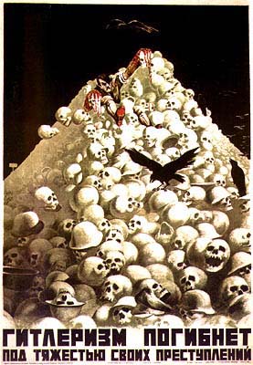 ��������� �������� ��� �������� ����� ������������