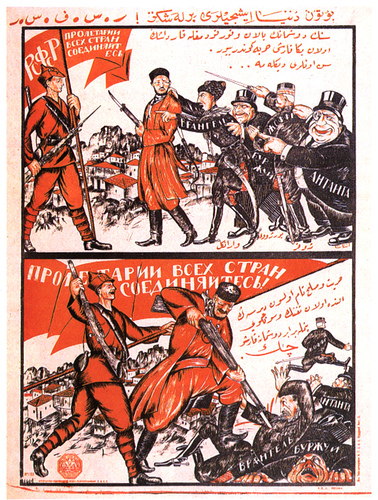 ��������� ������