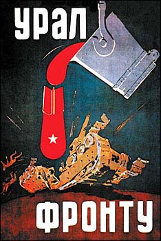 ���� - ������!