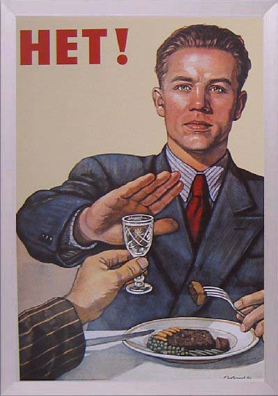 ��� �����!