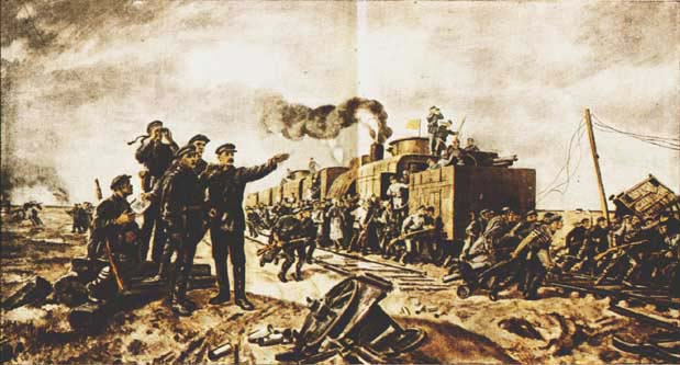 ������ ��� ���������