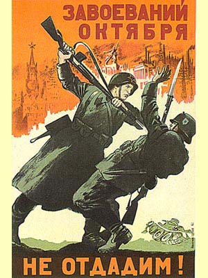 ���������� ������� �� �������!