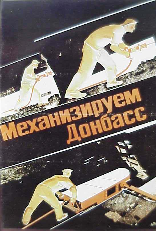 ������������ �������