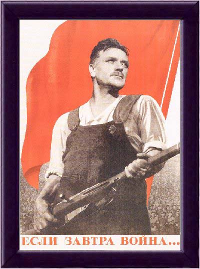 ���� ������ �����