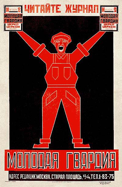 ������� ������ ������� �������