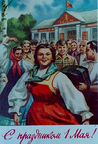 � ���������� 1 ���