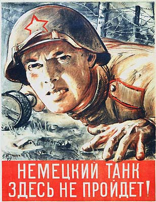 �������� ���� ����� �� �������!