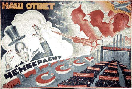 ��� ����� ����������