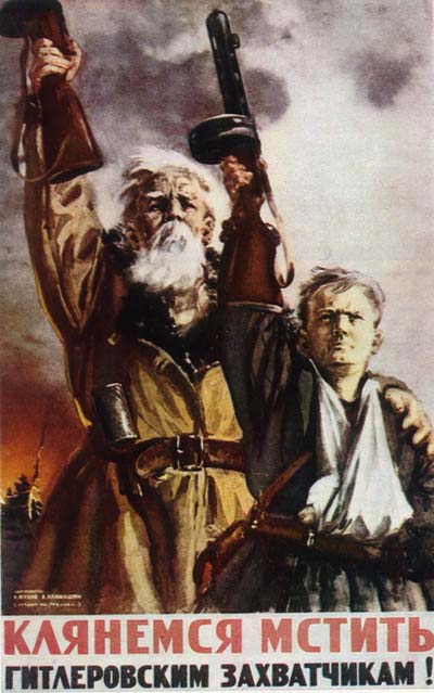 �������� ������ ������������ �����������!