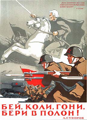 ���, ����, ����, ���� � �����!