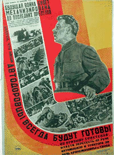 ������� ����� ����� �������������� �� ��������� ��������. A���������� ������ ����� ������