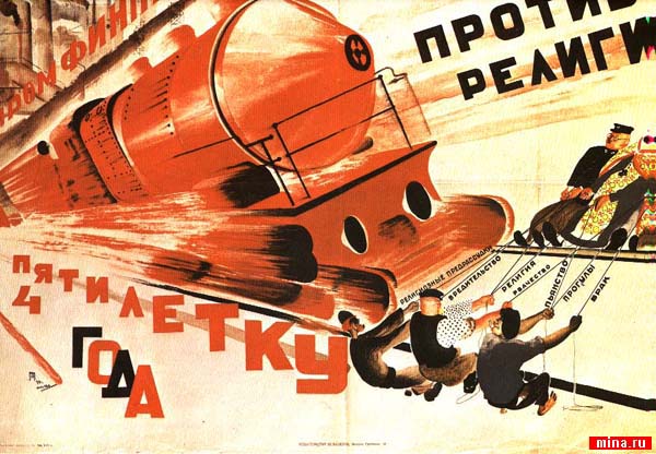 ��������� � ������ ����