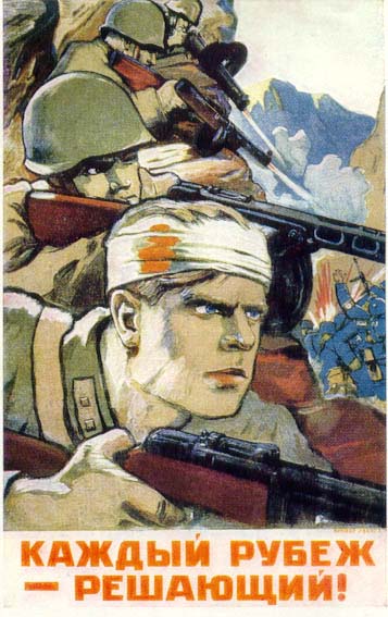 ������ ����� - ��������!