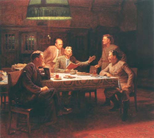 ������ � �������