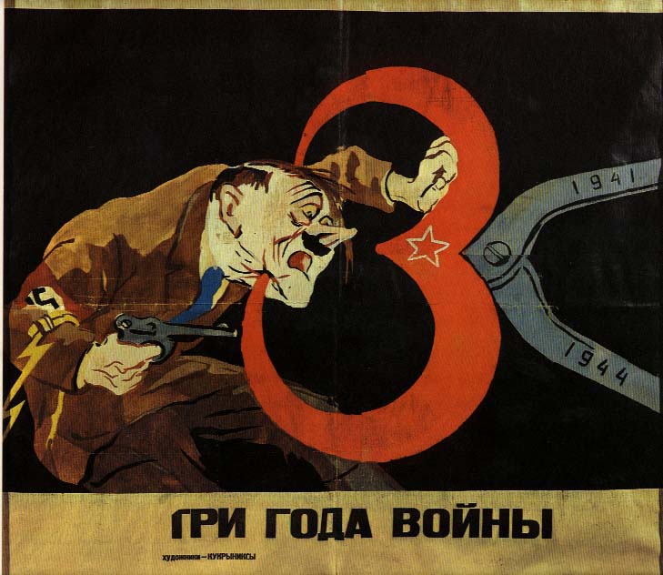 ��� ���� �����