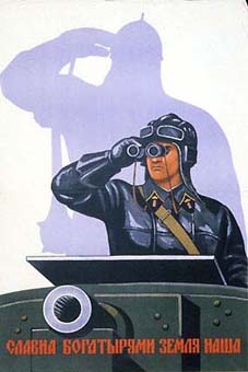 ������ ���������� ����� ����