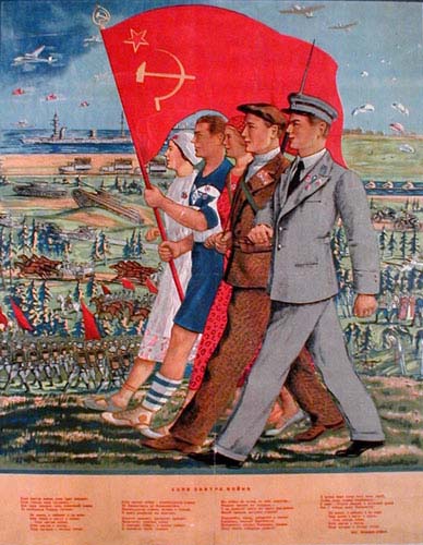 ���� ������ �����