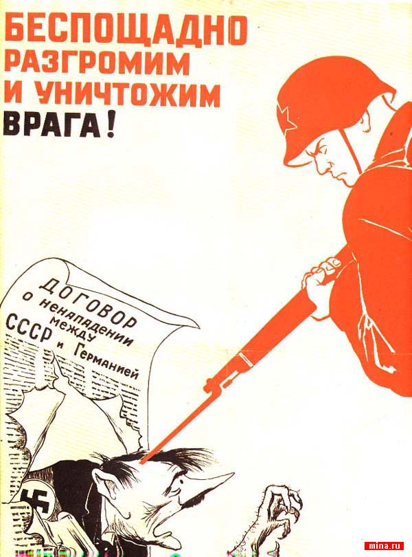 ���������� ��������� � ��������� �����!