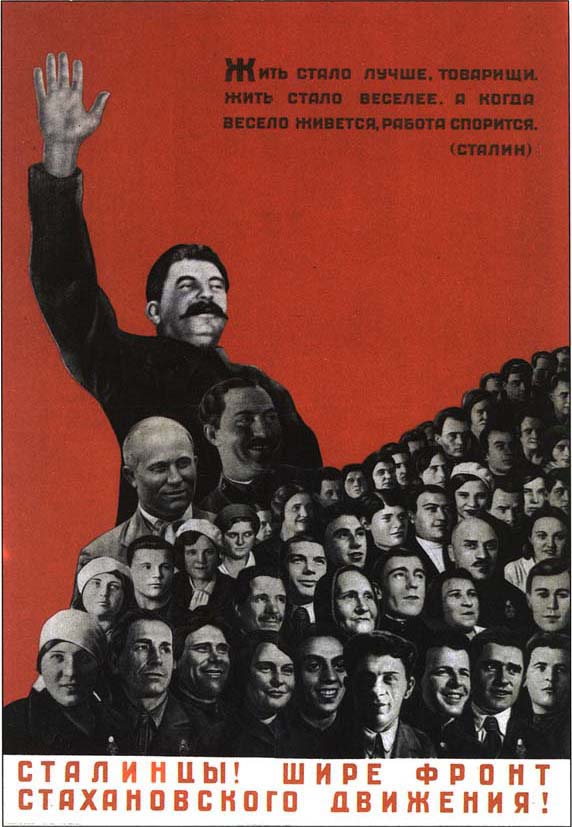 ��������! ���� ����� ������������� ��������!