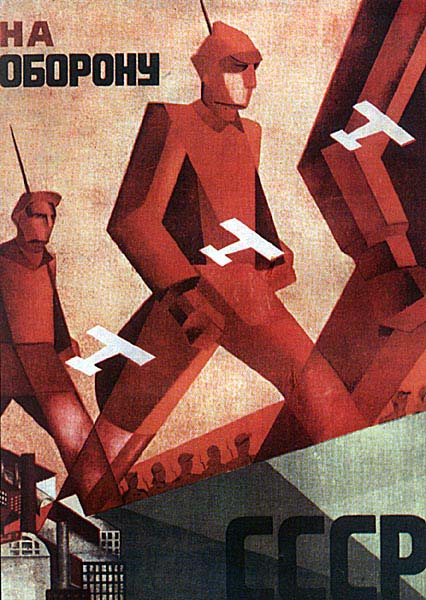 �� ������� ����