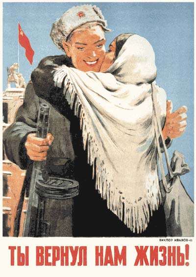 �� ������ ��� �����!